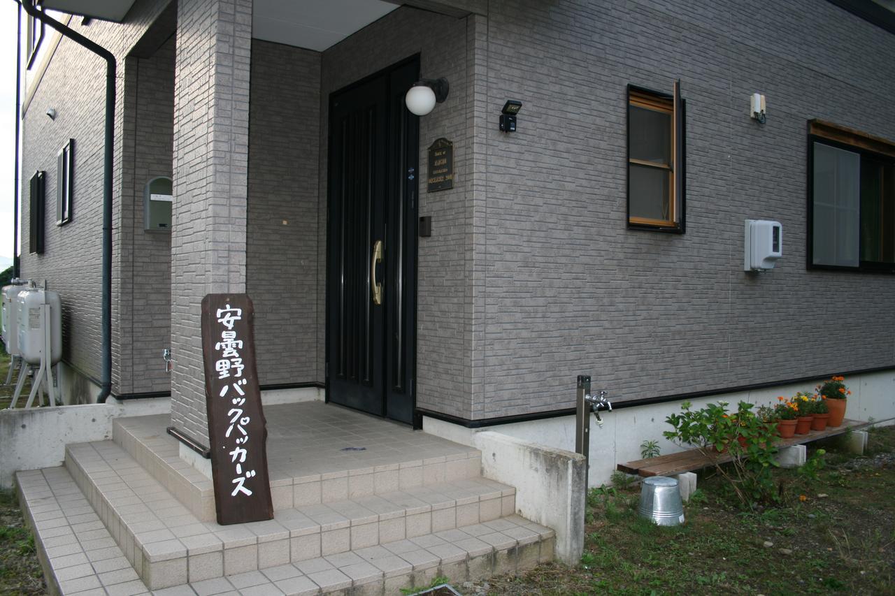 ホテル 安曇野バックパッカーズ Matsukawa エクステリア 写真